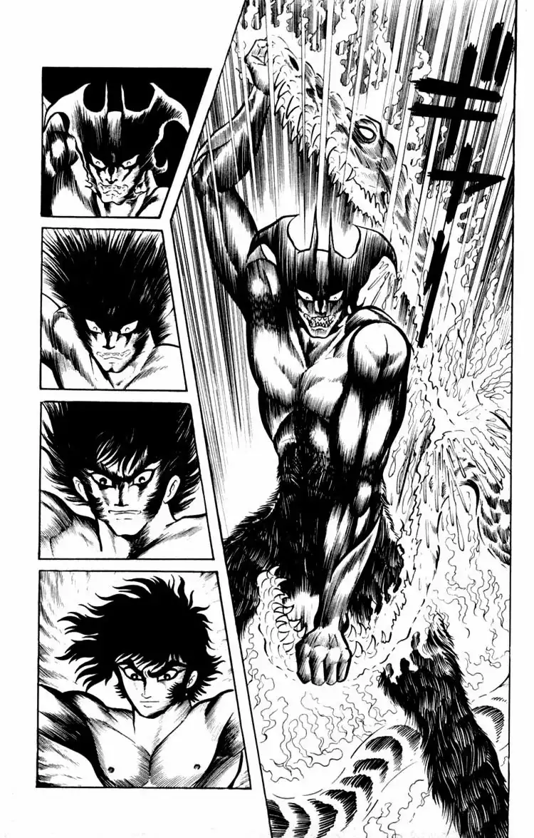 Shin Devilman Chapter 1 32